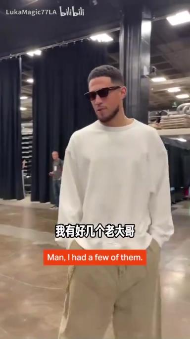 米契奇：我成大哥了？誰(shuí)是太陽(yáng)隊(duì)球員新秀時(shí)期的老大哥？